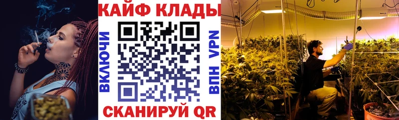 Наркошоп купить Амфетамин Мефедрон Cocaine ГАШ Канабис Краснокамск