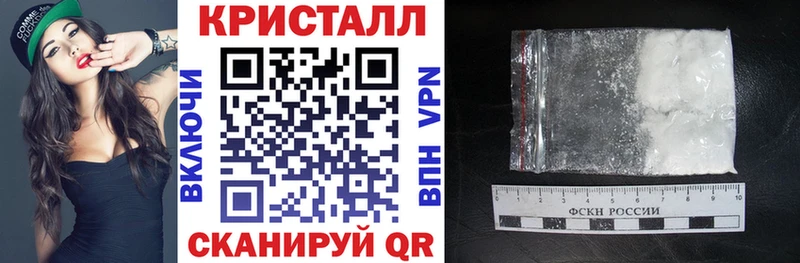 Купить  Краснокамск  АМФ 98% 