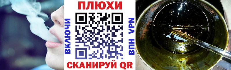 ГАШИШ hashish  Купить закладки  Краснокамск 