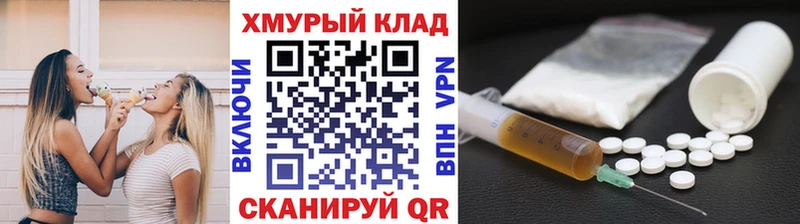 Купить  Краснокамск  Героин Афган 