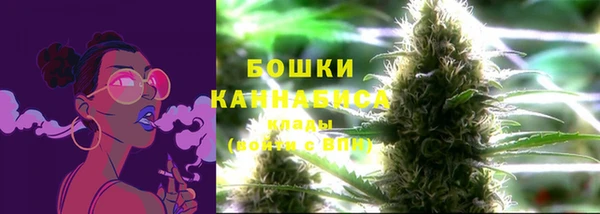 COCAINE Кодинск