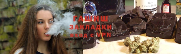 Альфа ПВП Козловка