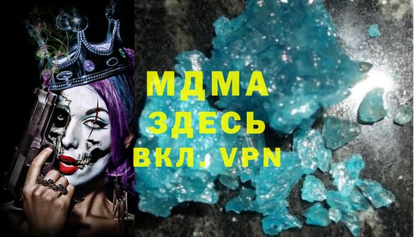 хмурый Козельск