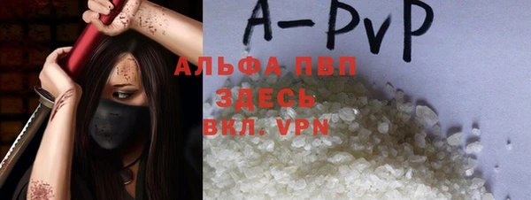 COCAINE Кодинск