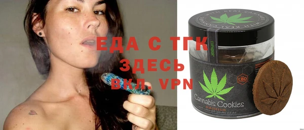 COCAINE Кодинск