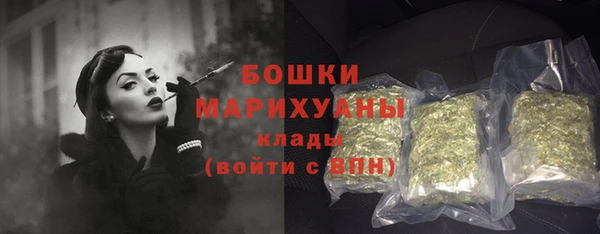 Альфа ПВП Козловка