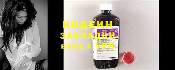 Альфа ПВП Козловка