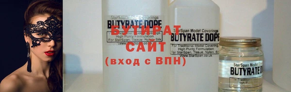 гидра Чердынь