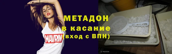 кокаин VHQ Корсаков