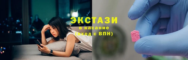 Альфа ПВП Козловка