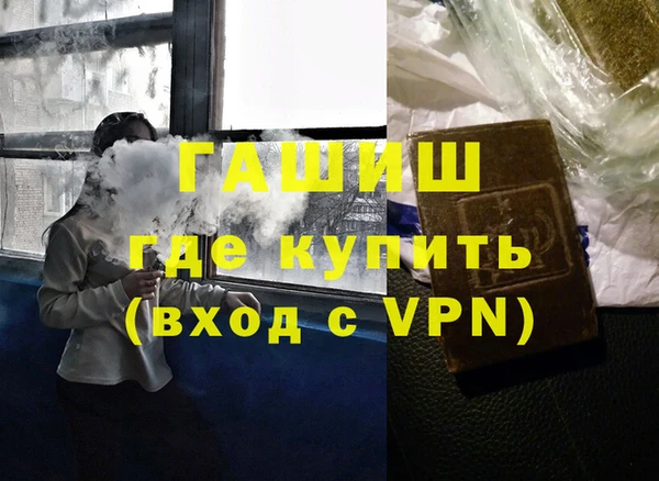мдма Чекалин