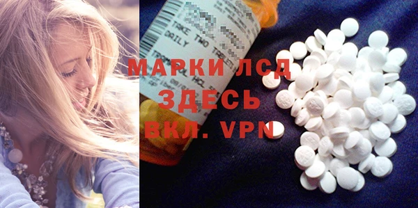 COCAINE Кодинск