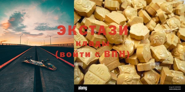 Альфа ПВП Козловка