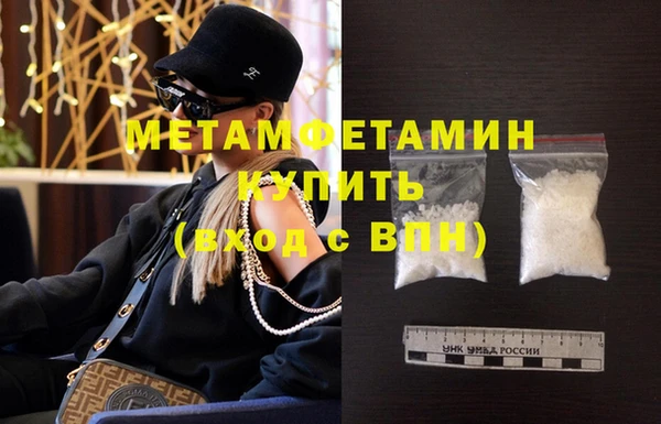 Альфа ПВП Козловка