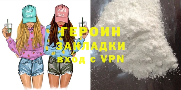 хмурый Козельск