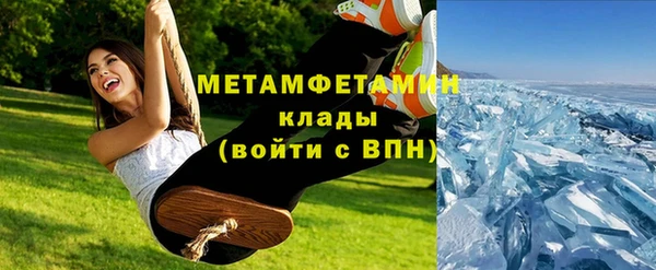 Альфа ПВП Козловка