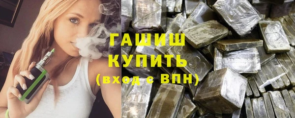 Альфа ПВП Козловка