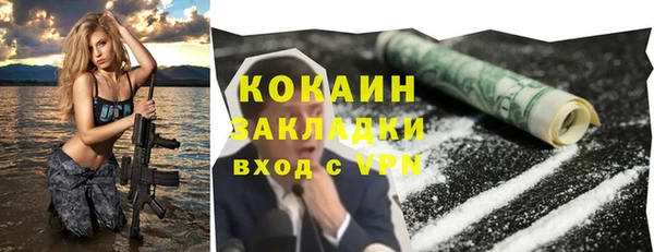 хмурый Козельск