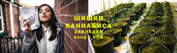 COCAINE Кодинск