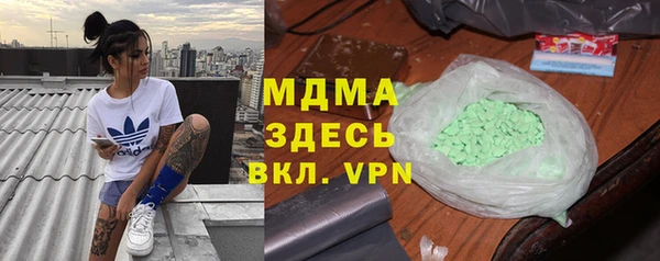 Альфа ПВП Козловка