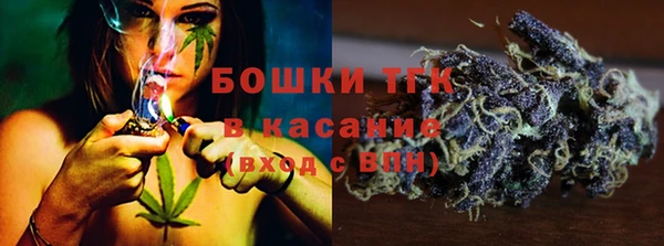 Альфа ПВП Козловка