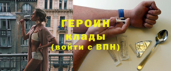 Альфа ПВП Козловка