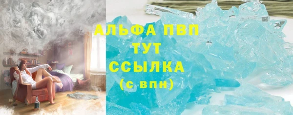 COCAINE Кодинск