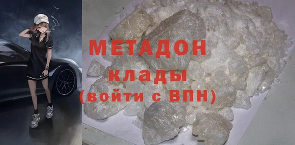 Альфа ПВП Козловка