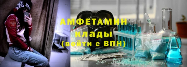 хмурый Козельск