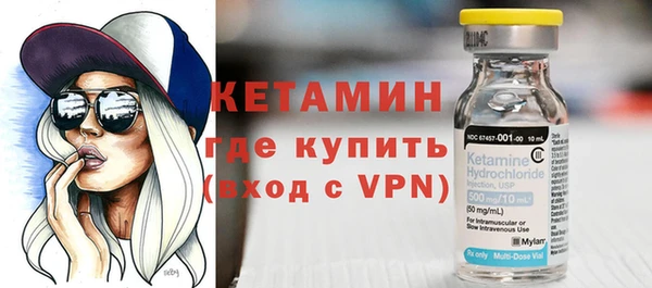 марки nbome Коряжма