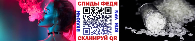 Купить закладки  Краснокамск  МЕТАМФЕТАМИН Methamphetamine 